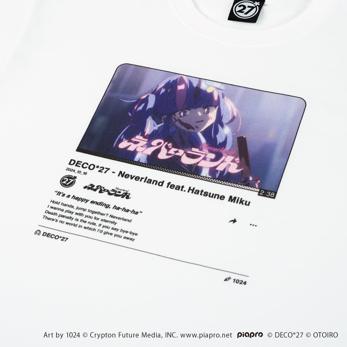 ネバーランド】サムネイルTシャツ / ホワイト | OTOIRO ONLINE STORE
