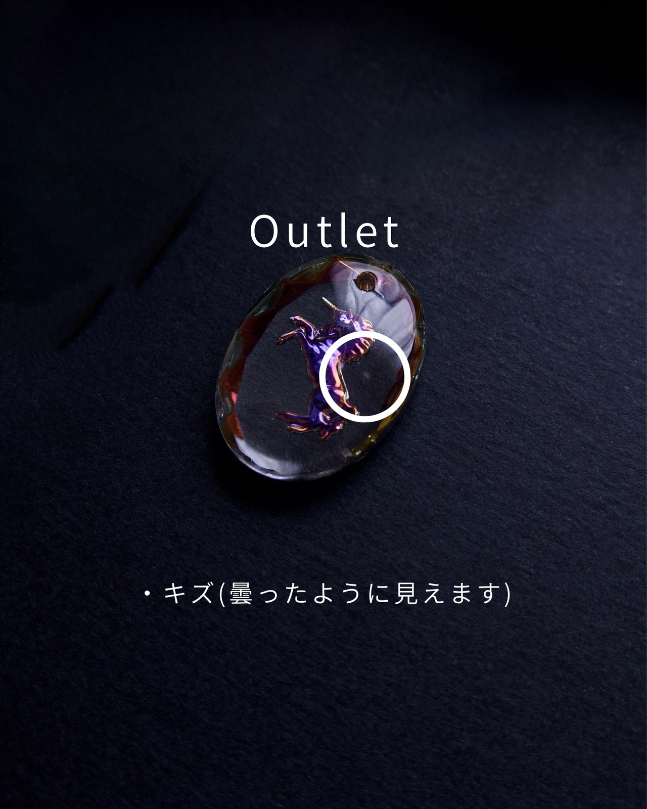 [Outlet]Unicorn (gold)(2607-3)