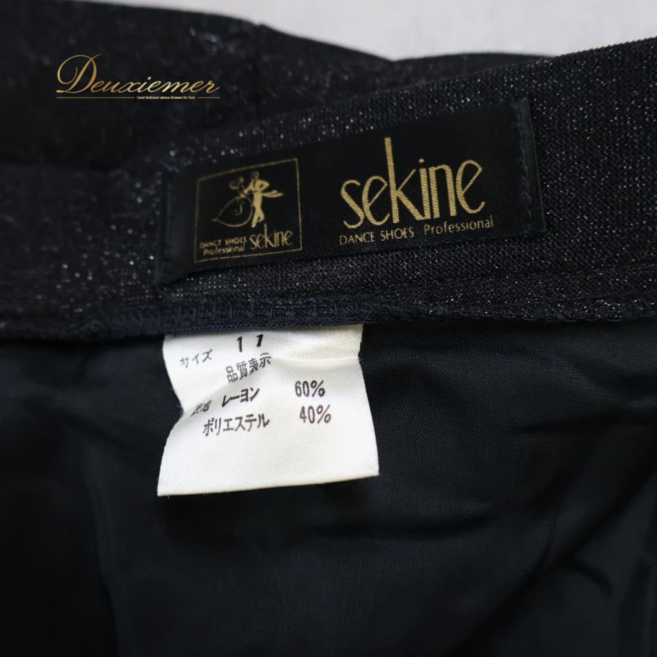 社交ダンス 衣装 Sekine セキネ スカート レッスンウェア ブラック系 ラメ キラキラ 練習 レッスン シンプル ふんわり かわいい ダンス衣装 イベント ステージ パーティー レディース おしゃれ 上品