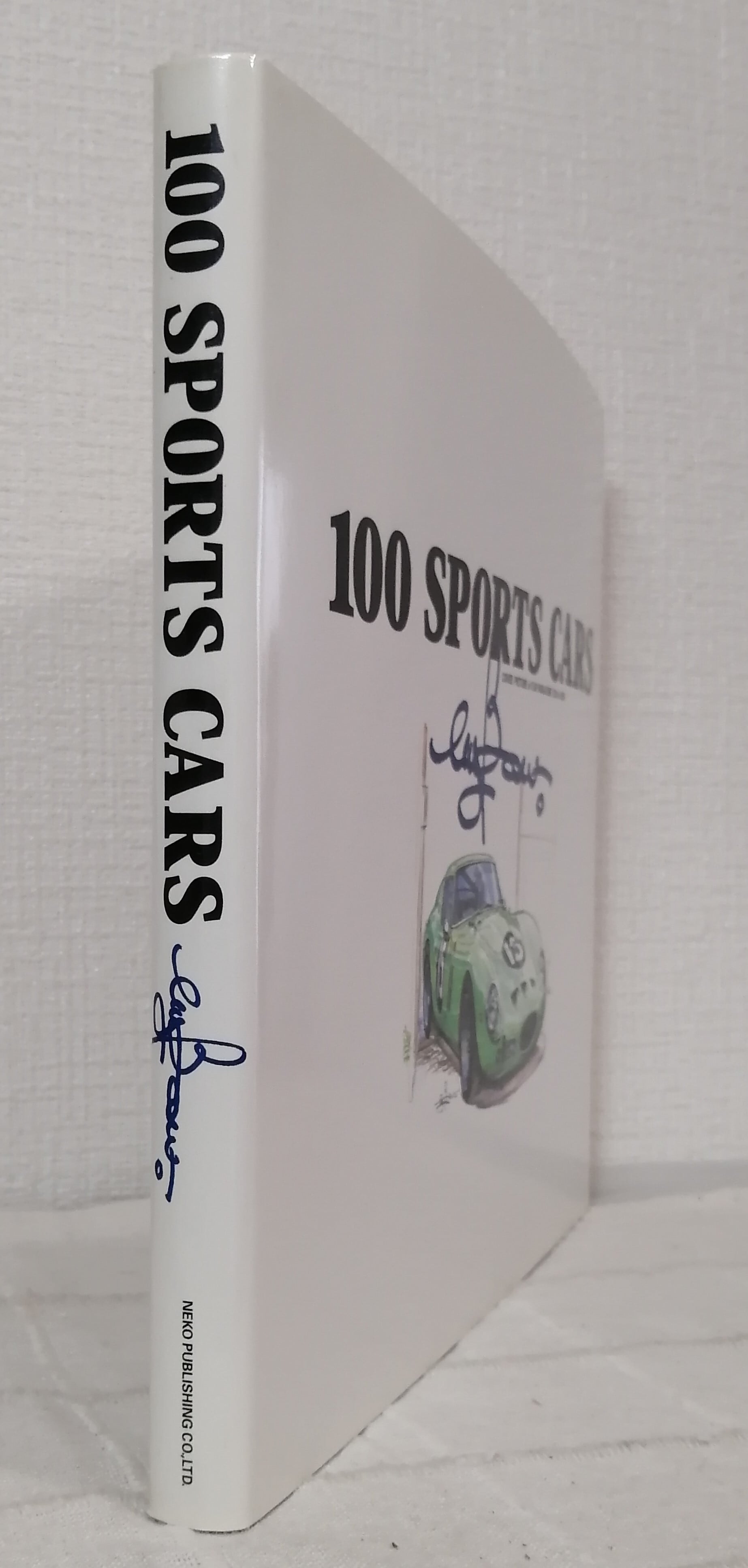 Bow。池田和弘 100 sports cars : cover picture of car magazine 201