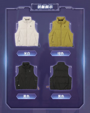 JIYEIND サイバーパンク スタンドカラー ダウンベスト