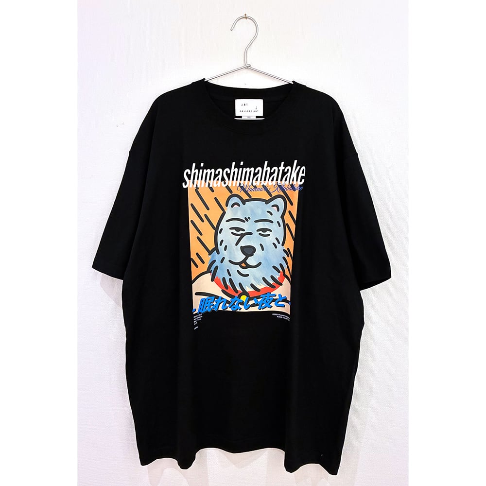 北畠宗典×GALLERY A8TコラボTシャツ 眠れない夜と