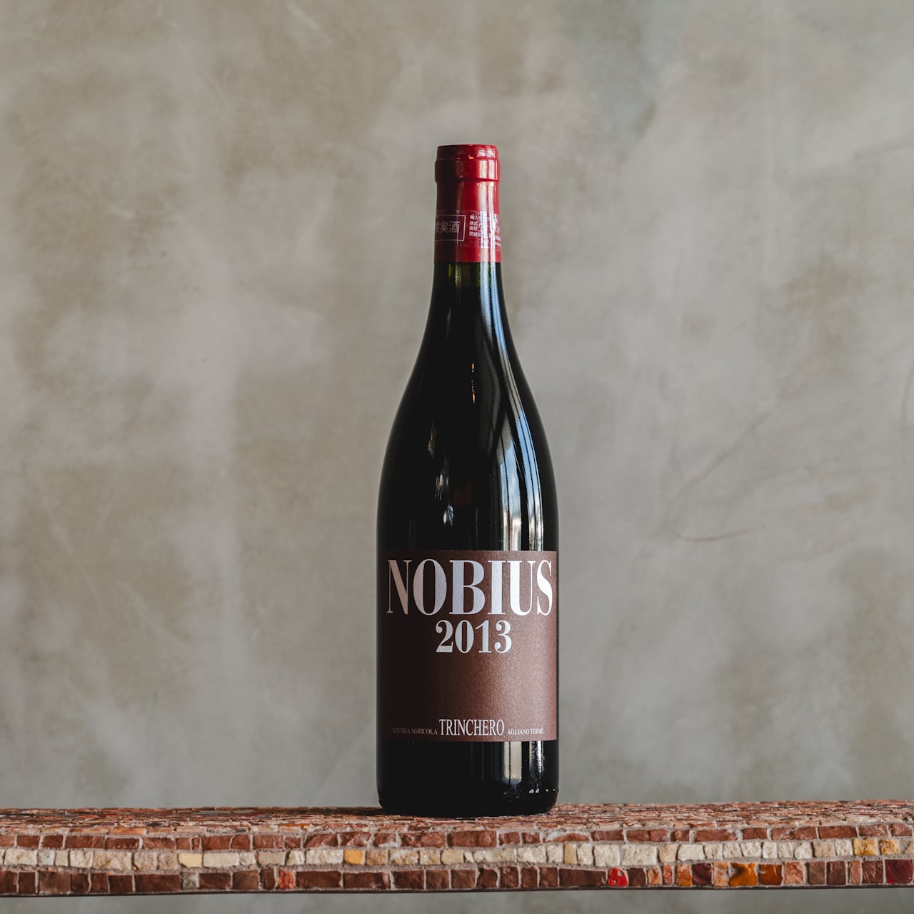 トリンケーロ ノビウス 2013