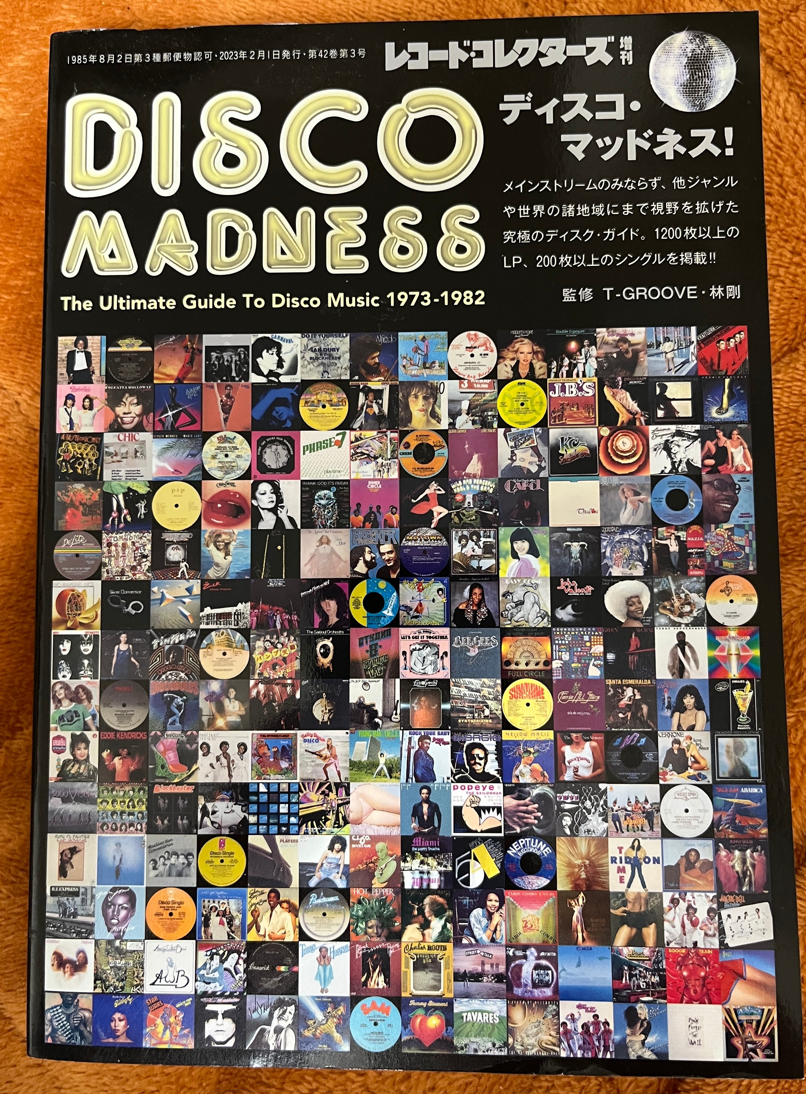エマーソン様　ディスコシングルレコードおまとめ Book) ディスコ・マッドネス！The Ultimate Guide To Disco Music 1973