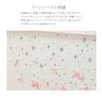 №26S-05 桃山 刺繍 二人飾り 桜色塗+タモ 雪輪に小花 収納飾りセット thumbnail 7