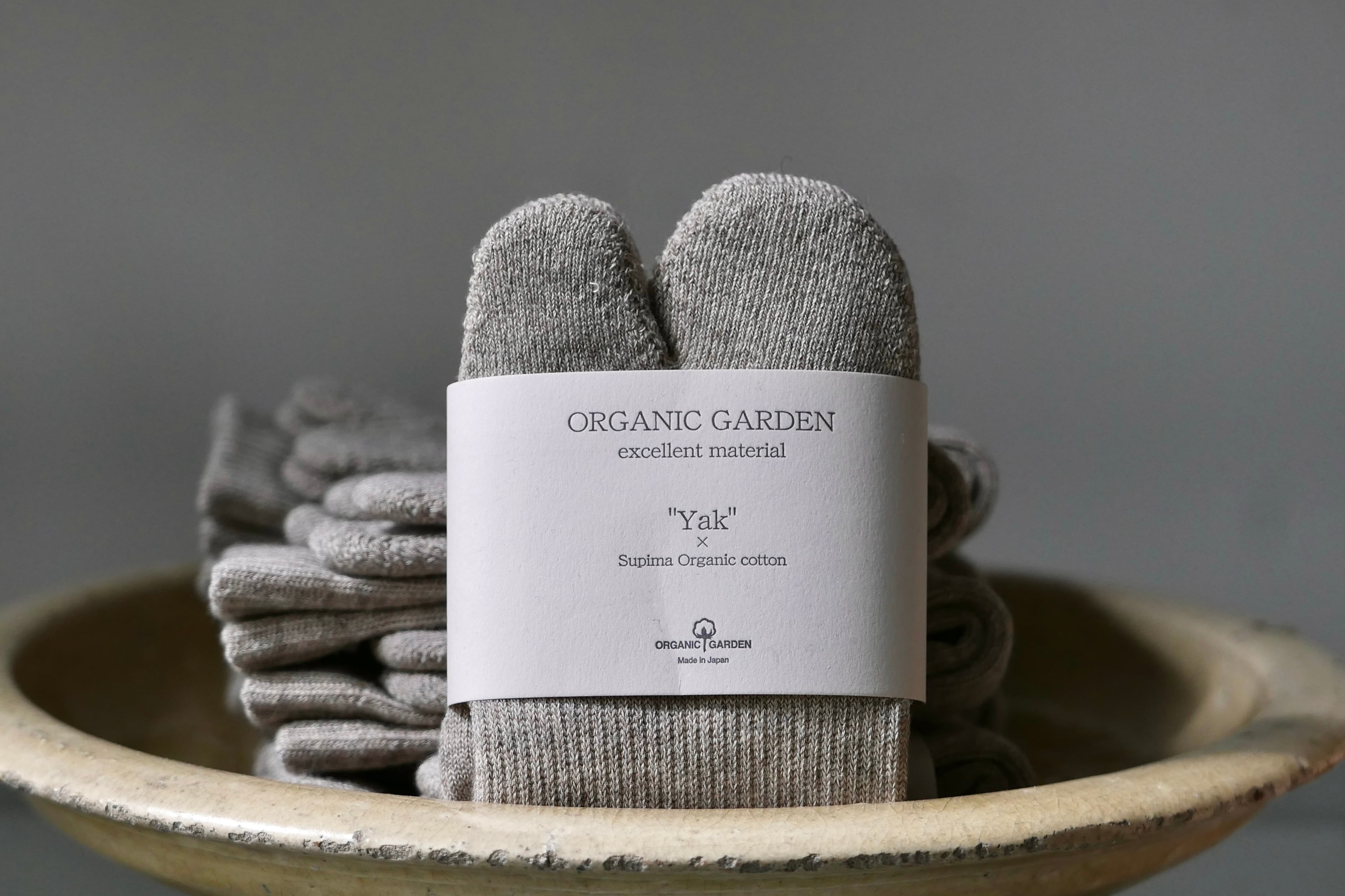 奈良広陵町 ORGANIC GARDEN “ヤクとオーガニックスーピマコットンの