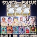 ワンピカードオリパ 低額で新弾を集めろ! 3000円 ワンピースカードゲーム