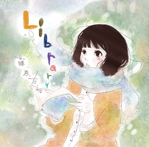 3rd Album「Library」