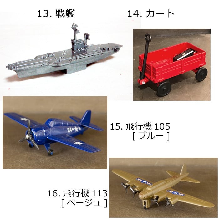 即納】 鉛筆削り ミニカー シャープナー ダイキャスト製 文房具