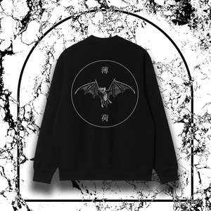 【受注販売】薄荷 "BLACK DREAM" SWEAT 「背中に蝙蝠」ビッグシルエット裏起毛スウェット