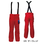ユニセックス スキーパンツ（組み合わせ自由 ダークレッド）P818OBM10