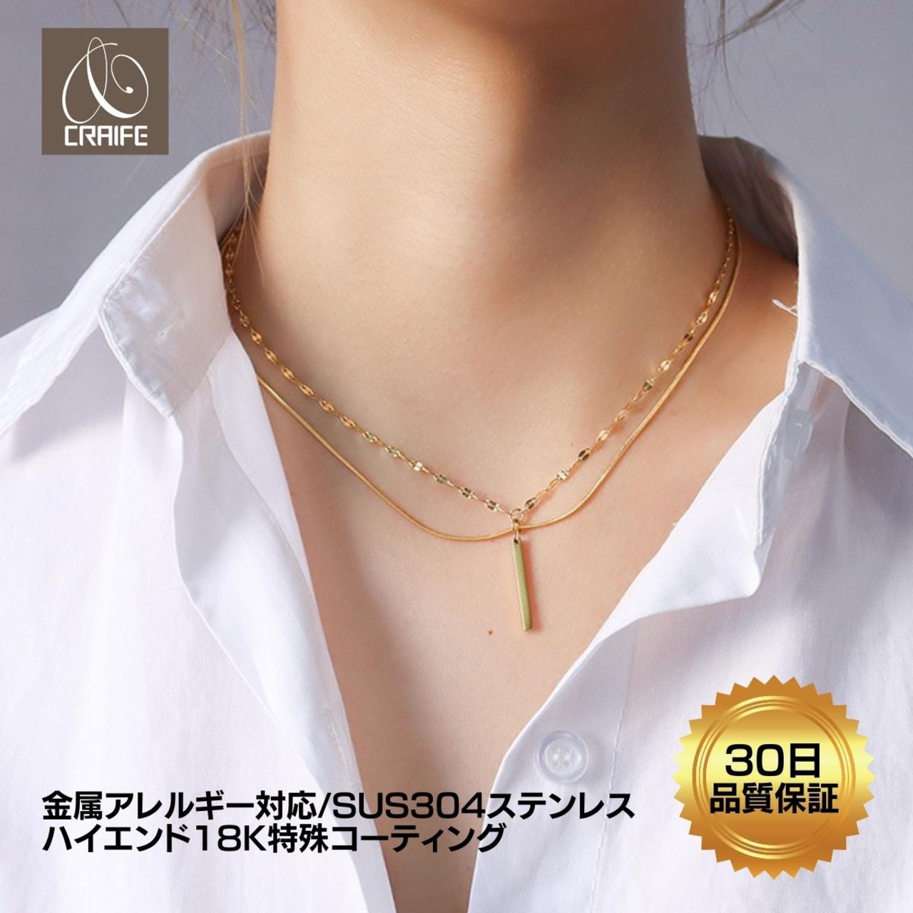 Necklace -Gold-