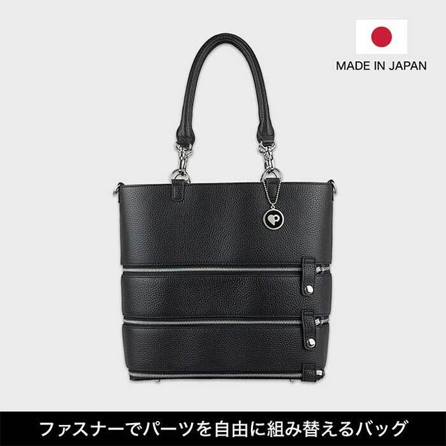 Tenfares［テンファレス］標準3段セット：ブラック