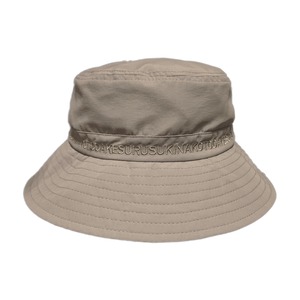 SUKI NYLON BUCKET HAT / GREY