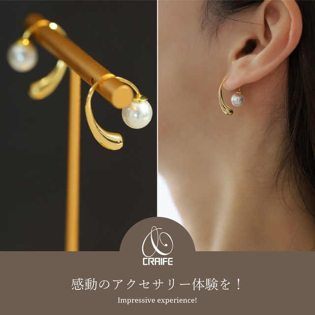 Pierce -Gold-