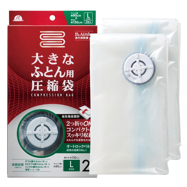 PerFascin RMT-B006J リプレイスリモコン Fit For SONY(ソニー)ブルーレイディスクレコーダー BDZ-RX55 BDZ-RX105 BDZ-RS15 BDZ-RX35