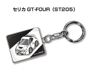 キーホルダー トヨタ セリカ GT-FOUR ST205【受注生産】