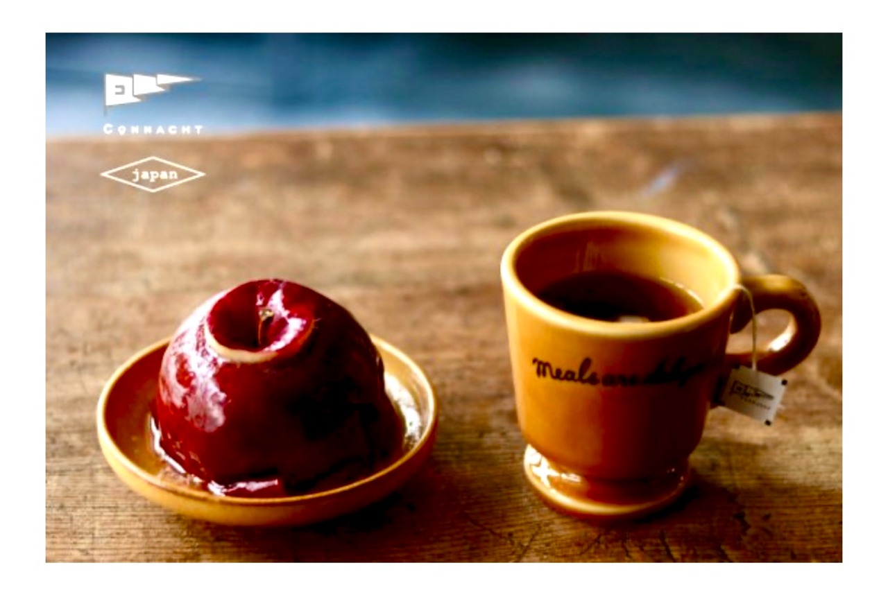 【コノハト茶葉店 】　焼き林檎ほうじ茶 （ティーバッグ１０個入り）