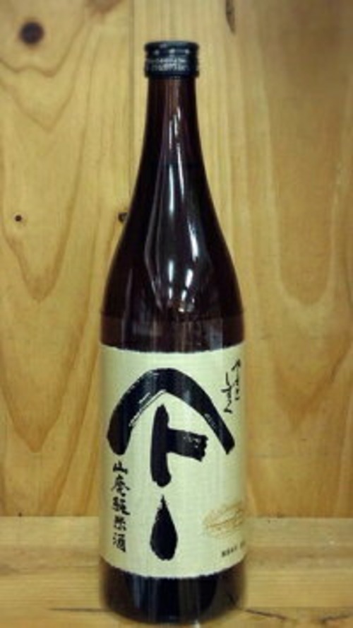 【秋田清酒】やまとしずく 山廃純米酒 720ml