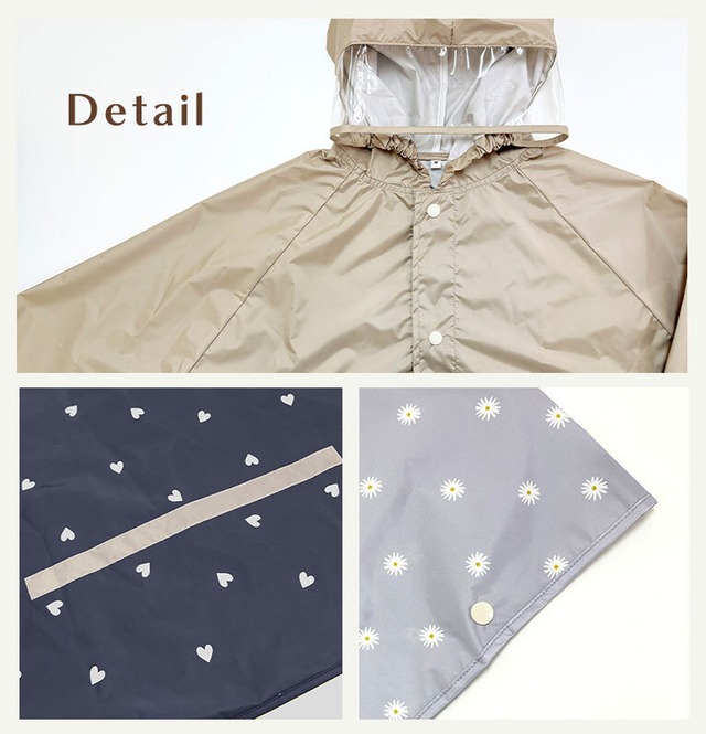 【メール便】レインポンチョ キッズ 防水 撥水 通園 男の子 女の子 子供 かわいい 雨具 レインウェア 収納バッグ付 da023