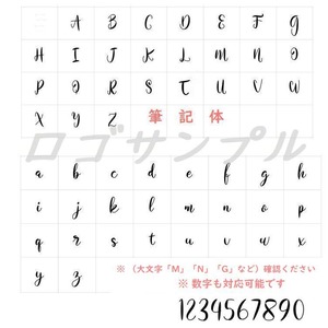 ＼ 名入れ ／　小物ポーチ マチ無し 筆記体 ブロック体（小）