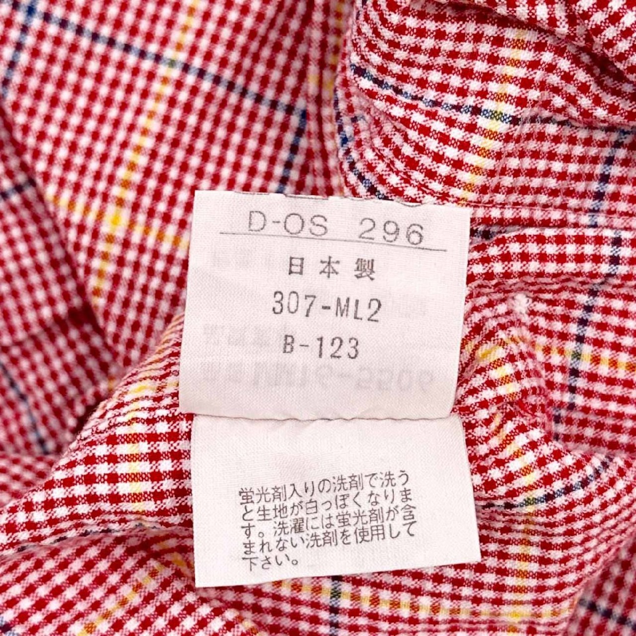 80s 90s ビンテージ◆McGREGOR マクレガー チェック柄 BD ボタンダウン 半袖 シャツ Lサイズ /メンズ /アメカジ/日本製