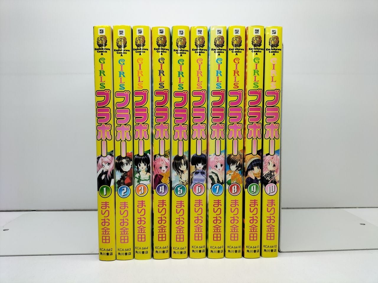 ドラゴンボール 完全版 鳥山明 [1-34巻 漫画全巻セット/完結] DRAGON