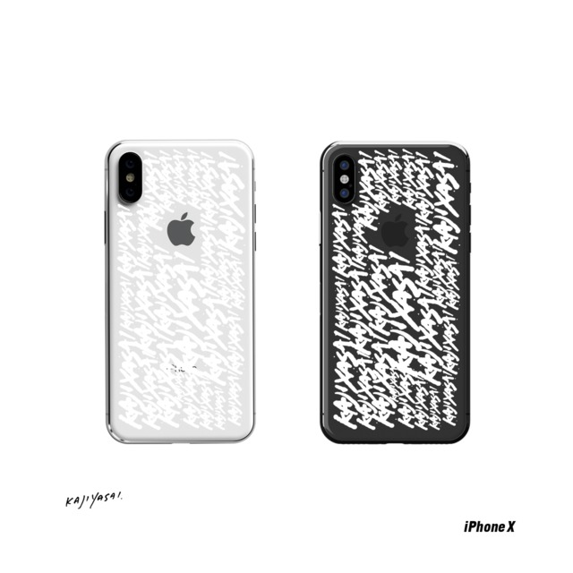 KAJIYASAI #33 iPhone <D>Type