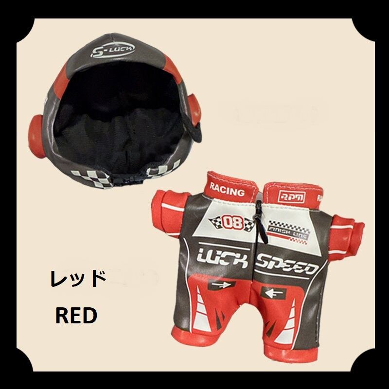 3チームセット　ラブブ　F1 着せ替え　服 ラブブ 服 3点セット ドール服 ぬいぐるみ服 LABUBU 着せ替え