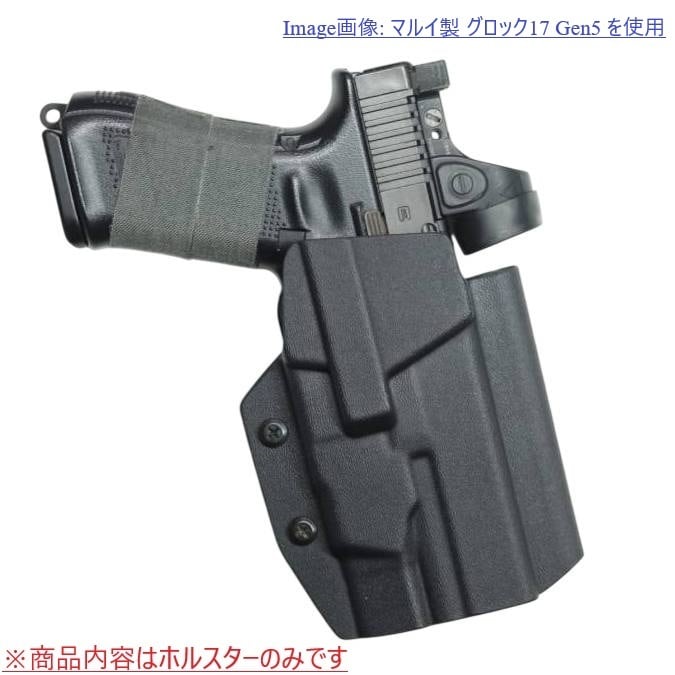 六七五 Glock 17/19 オーライト PL-X ライト 専用 カイデックス