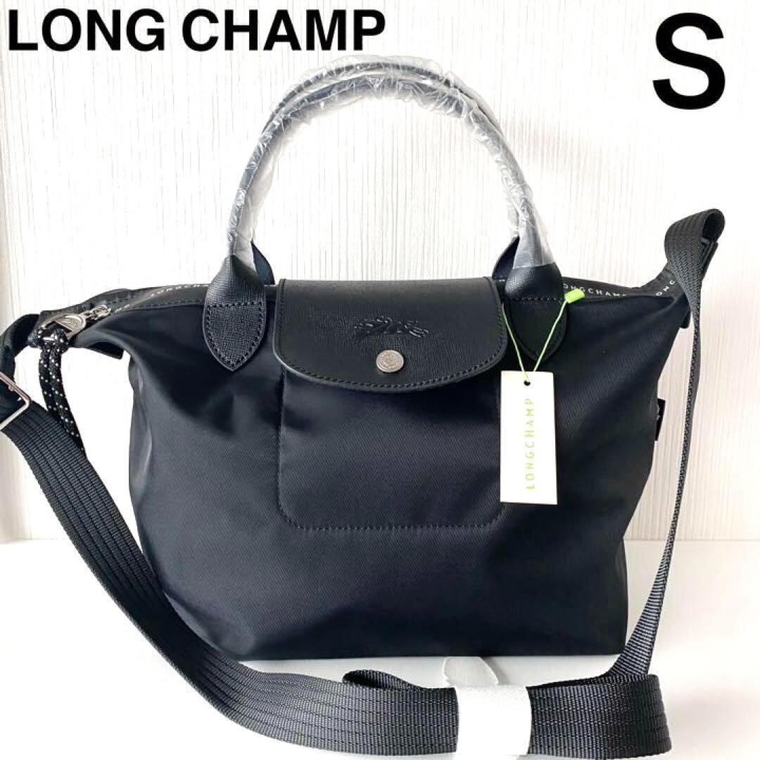 LONGCHAMP ル・プリアージュ ネオ S　ブラック