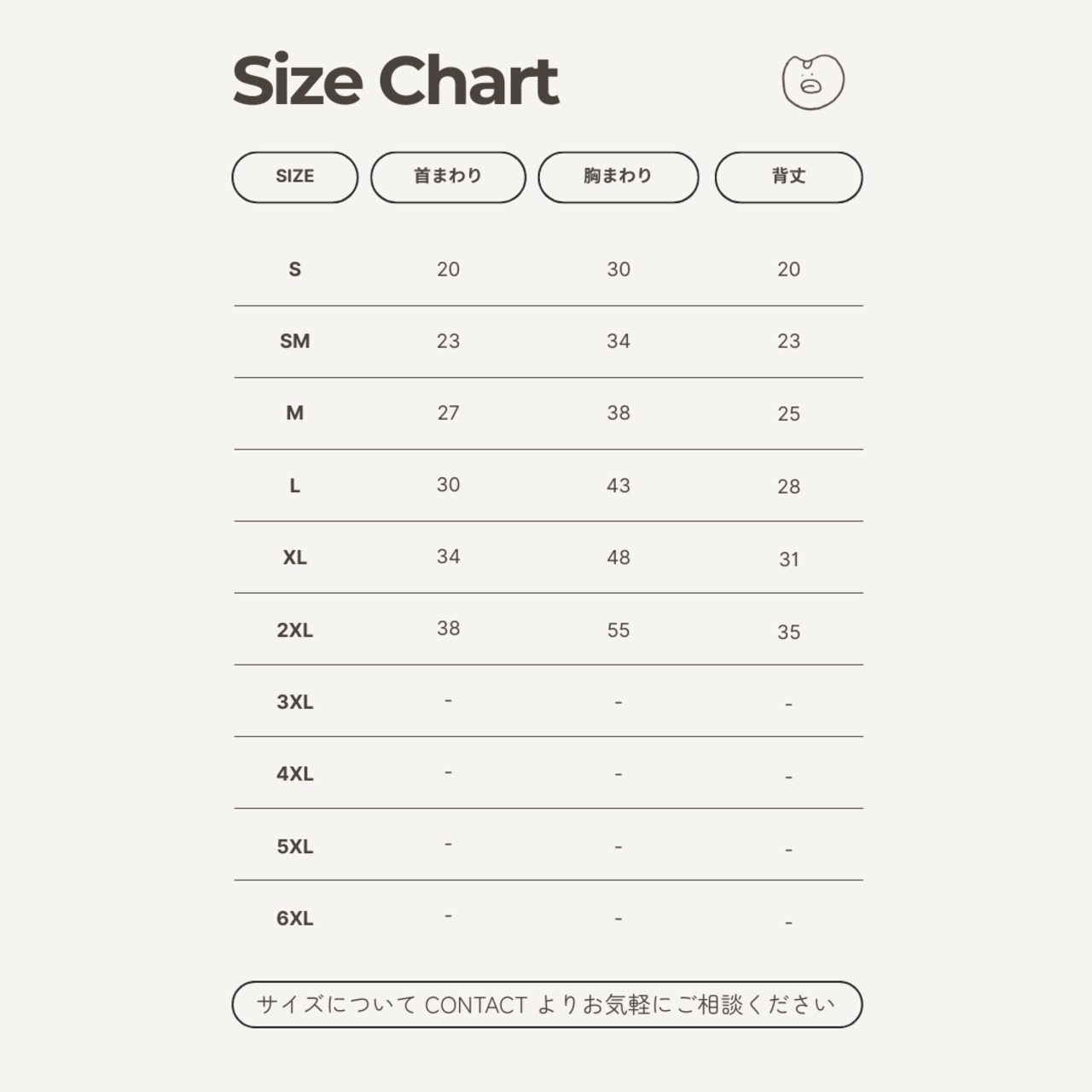 【即納 / 一部予約】Pure Linen Dress｜Grey - 9