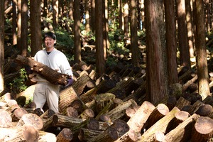 下山産原木乾しいたけ(小)43グラム