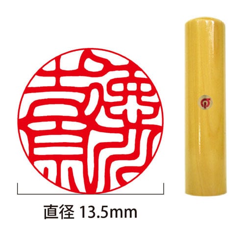 26d0dbc4132626740c49a8da7f6e14