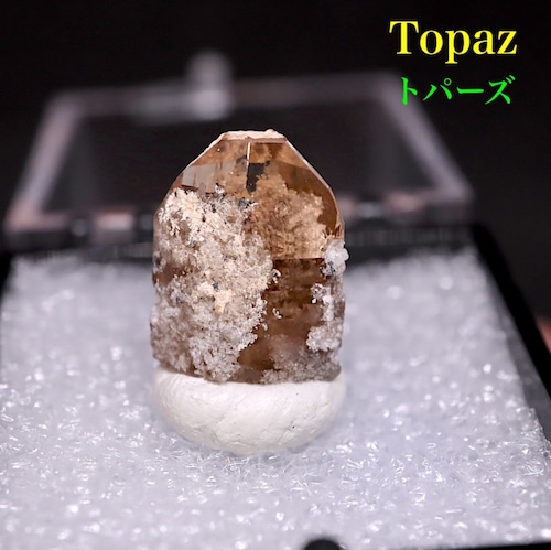 ユタ州産 トパーズ 結晶 1.5g 原石 TZ278 鉱物　パワーストーン　天然石
