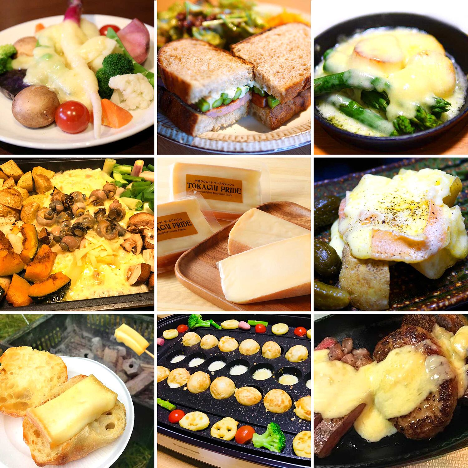 十勝桜(とかちさくら) 150g | 十勝プライド - 十勝品質事業協同組合