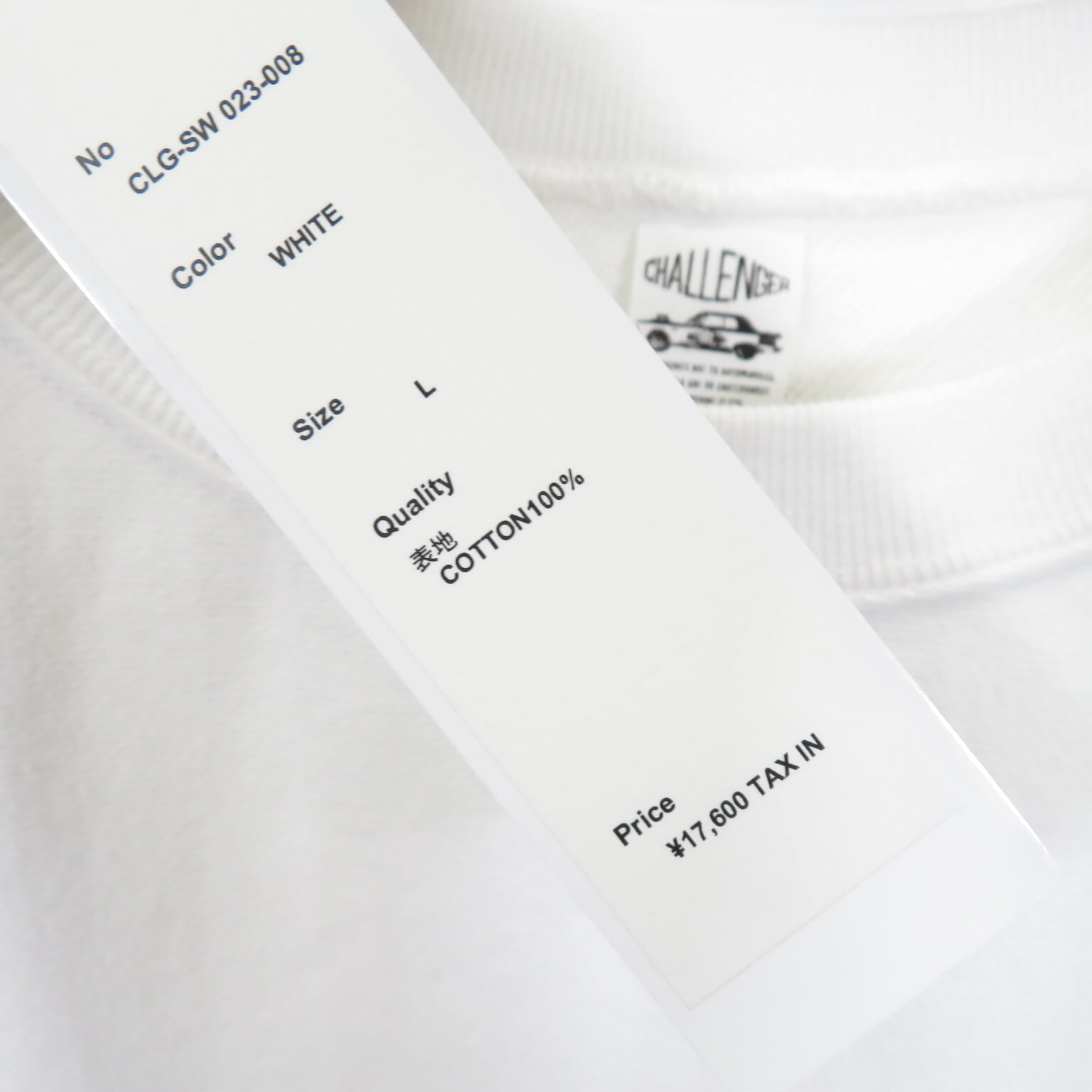 CHALLENGER RACING LOGO クルーネックスウェット トレーナー sizeL