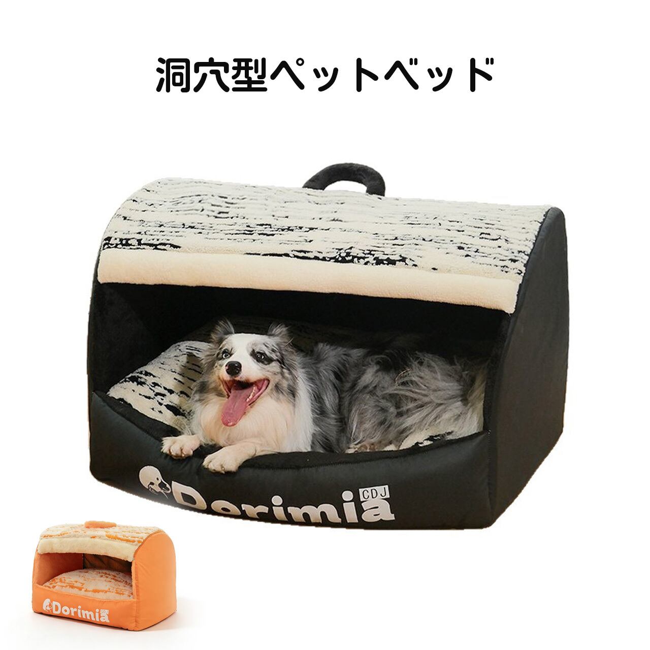ベッド | COCOFID