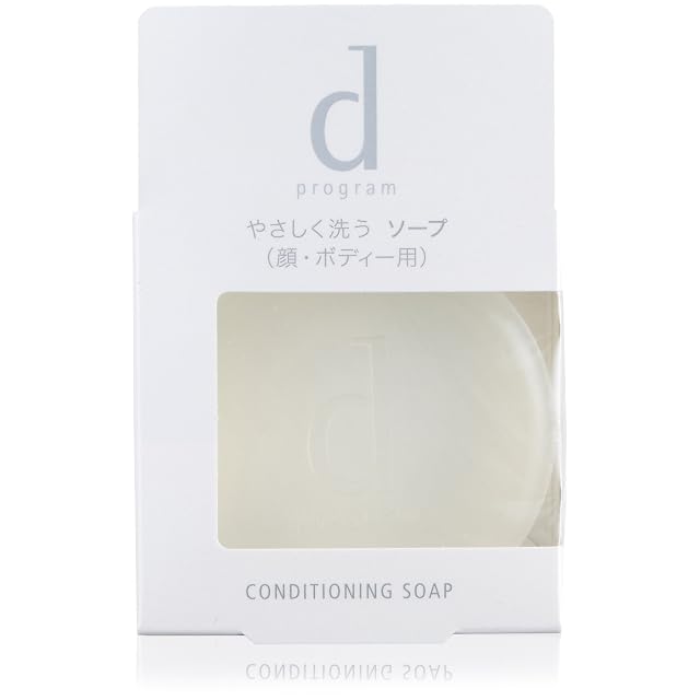 iLLON】BB CERAM （イロン BB クリーム）30g | PAY ID