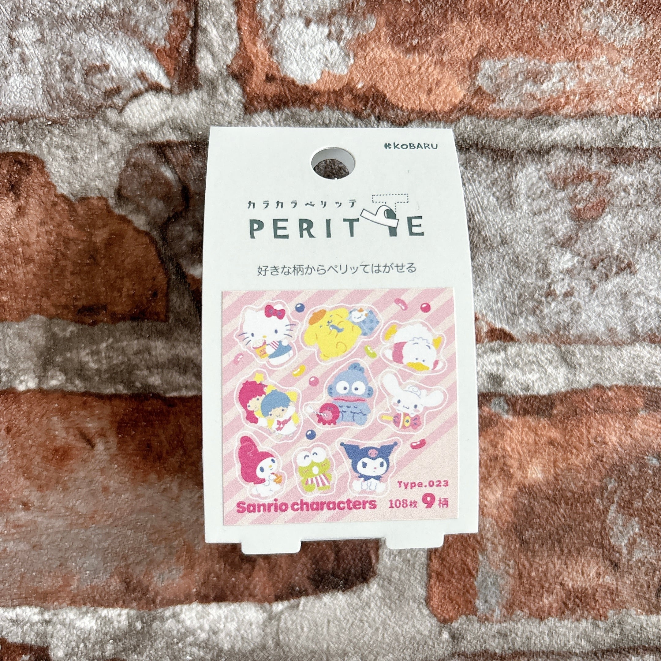 サンリオ カラカラペリッテ ロール式フレークシール | penpen bungu