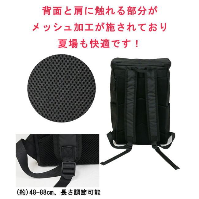 Lee リーleb10 BOXリュック バッグ スクエアリュック 20L Lee リーleb10 BOXリュック バッグ スクエアリュック 20L