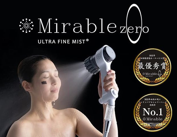 Mirable zero(ミラブルゼロ) | GLOBAL UNION Mirable zero(ミラブルゼロ) | GLOBAL UNION