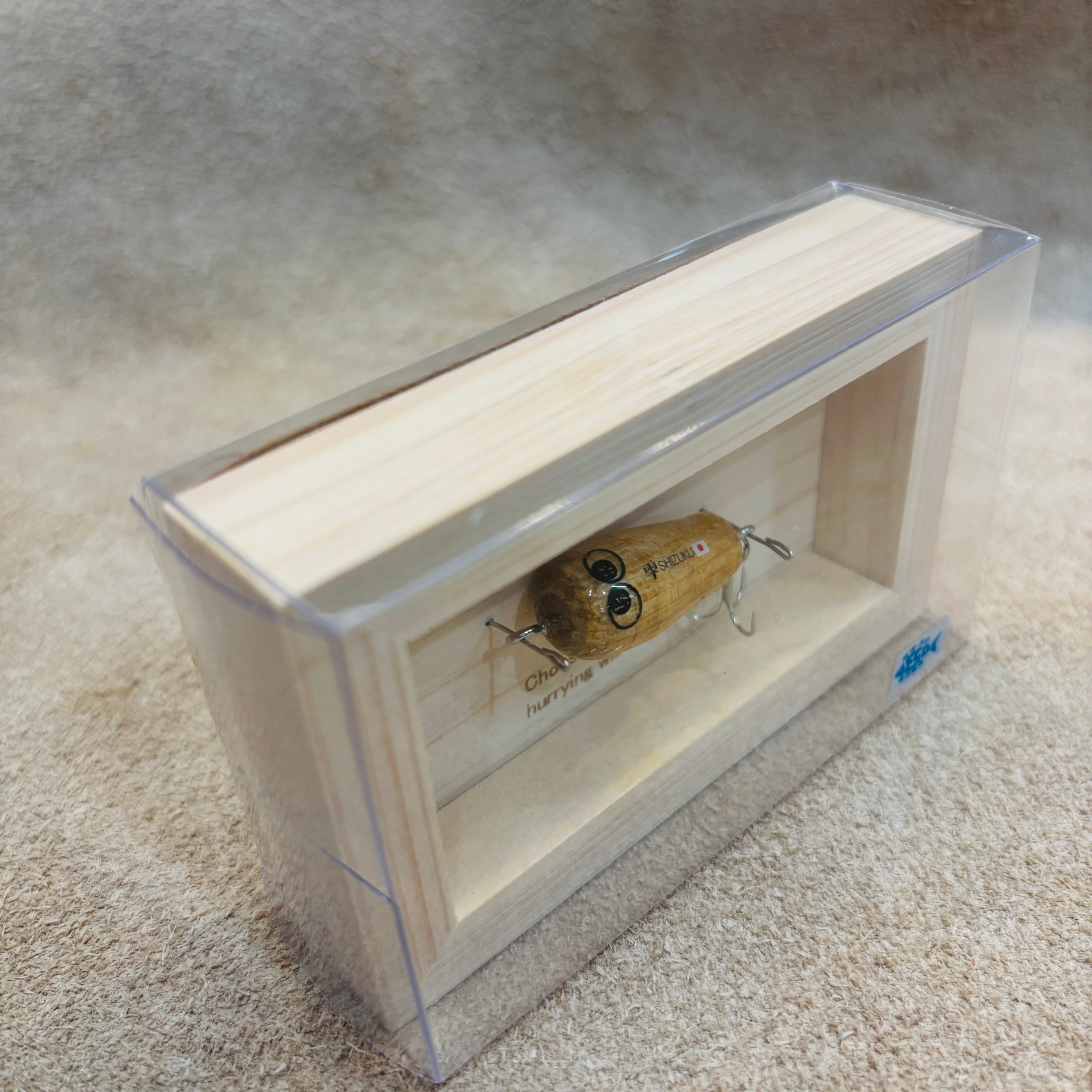 雫（シズク）/流木（ドリフトウッド）/2.5cm【ルアーパッケージ