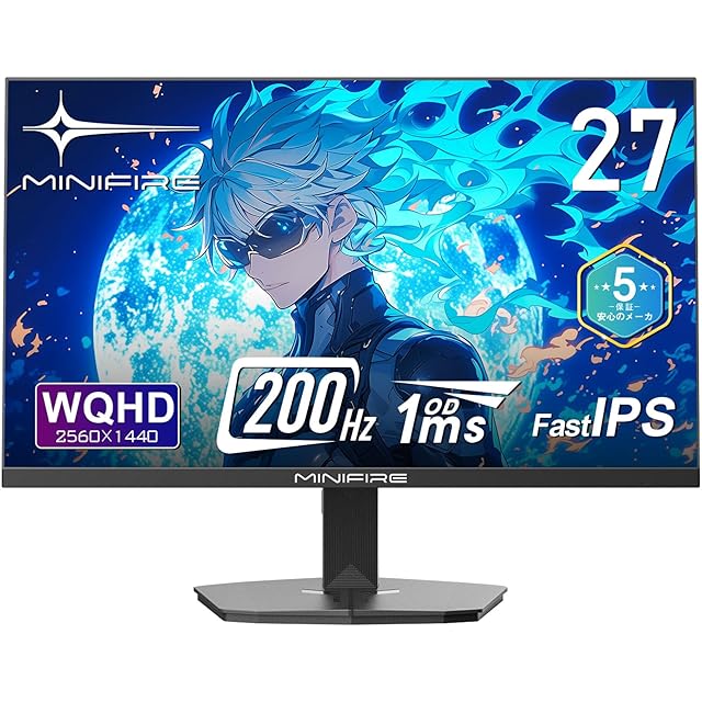 IODATA ゲーミングモニター24.5インチ120Hz HFSパネル ブラック IODATA ゲーミングモニター 24.5インチ GigaCrysta 120Hz HFS