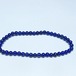 ラピスラズリ ブレスレット 4mm 一点物 メール便可 [M便 1/10] 111-48463