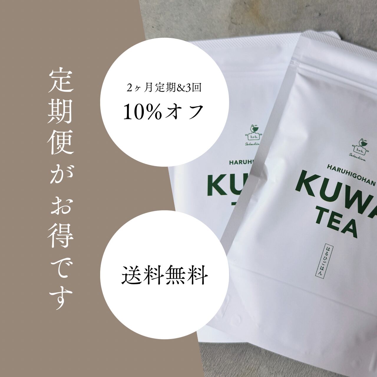 はるひさん専用2 ハルヒナ様専用ページ ハルヒナ様 専用 はるひ はるひさん専用2 ハルヒナ様専用ページ ハルヒナ様 専用 はるひ