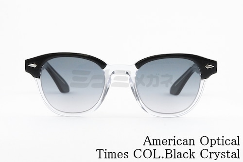 American Optical サングラス Times COL.Black Crystal ウェリントン タイムス アメリカンオプティカル AO 正規品
