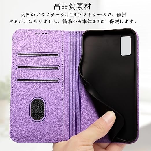 Torske Aquos wish2 ケース 手帳型 Aquos wish ケース 手帳型 Aquos SH