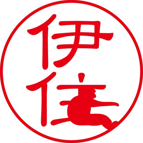 伊住 - カジュアル（商品コード：01907）