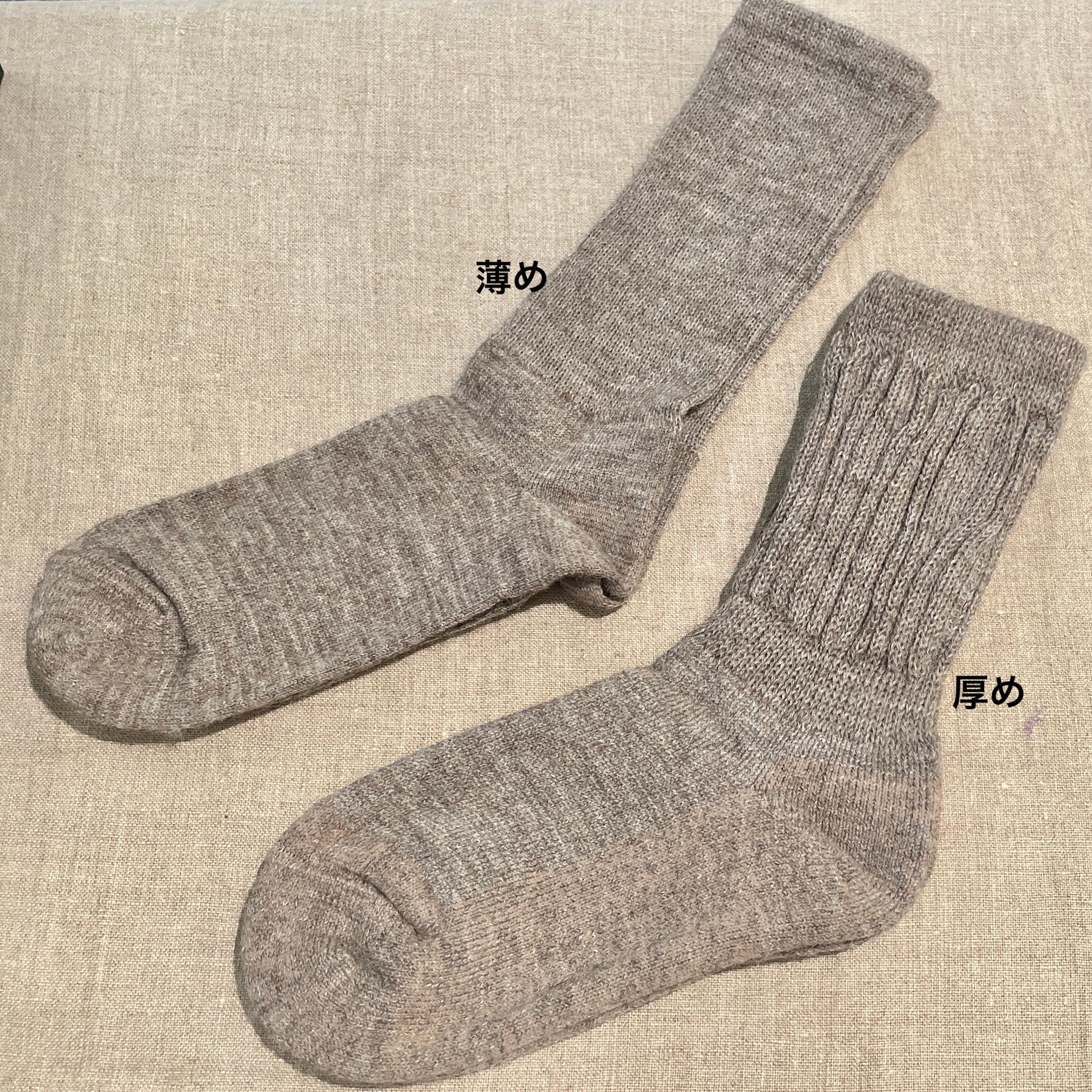 アルパカさん。専用ページ サイン入り】アルパカとわたしのことvol.1 なめみそ | カクカクブックス